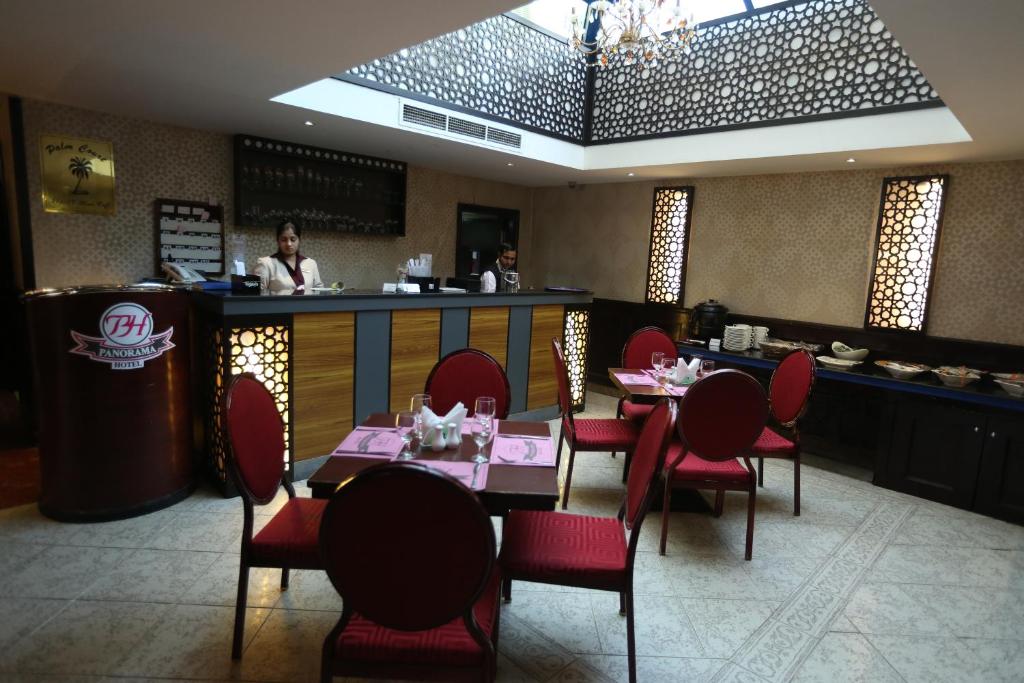 پاناروما گرند